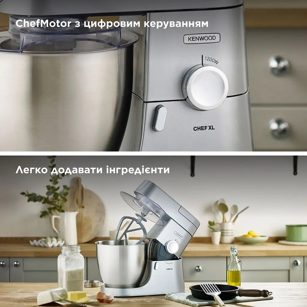 Кухонна машина Kenwood KVL4100S Chef XL [172362] - фото 7