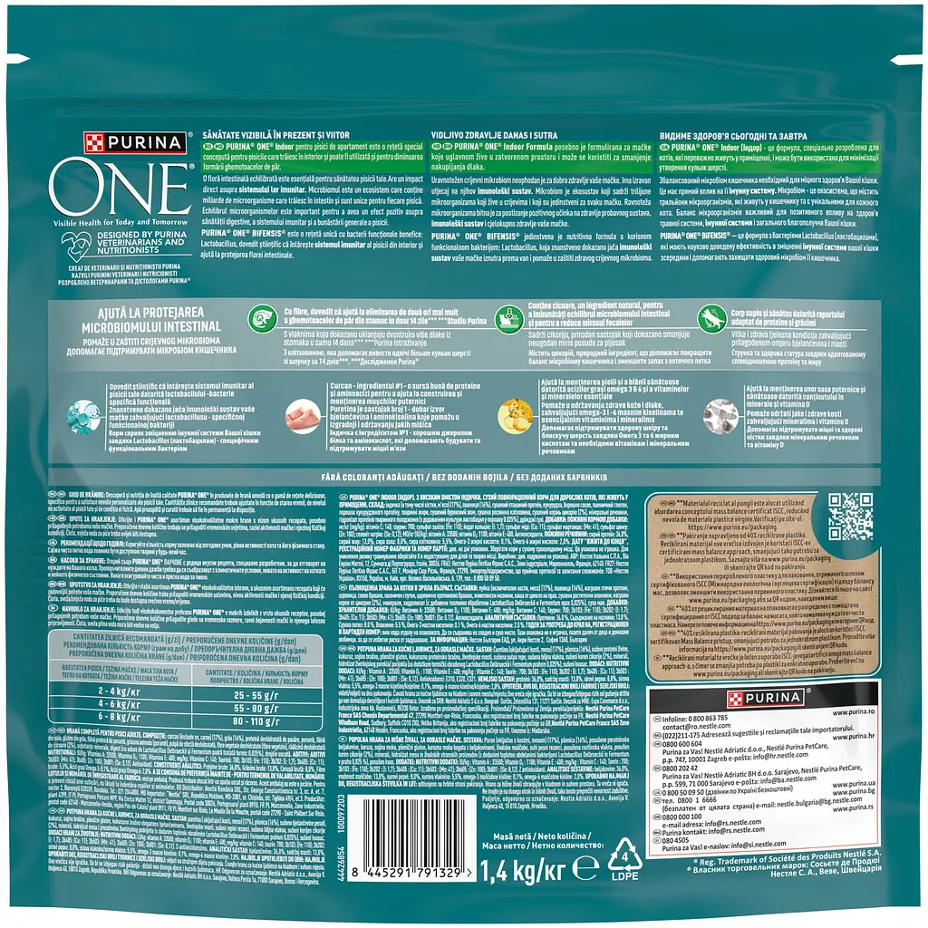 Сухий корм Purina One Indoor Bifensis з високим вмістом індички для дорослих котів, які живуть у приміщенні 1.4 кг - фото 3
