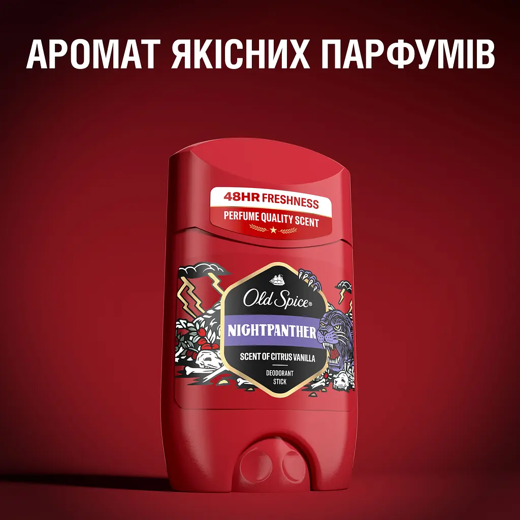 Уцінка. Дезодорант Old Spice Night Panther Scent of citrus vanilla твердий 50 мл  - фото 4
