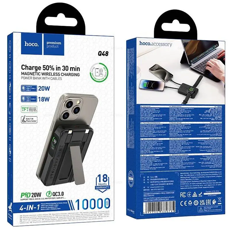 Портативний ЗП Power Bank Hoco Q48 Core PD20W з БЗП+iWatch 10000 mAh Black - фото 2