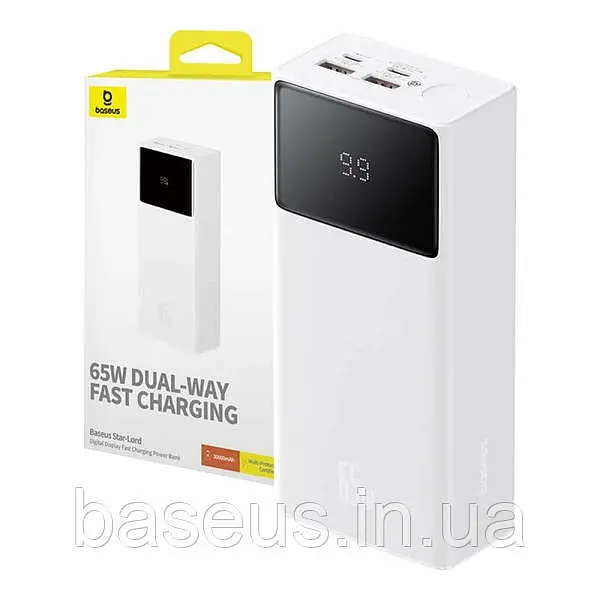 Повербанк Baseus Powerbank Star-Lord 30000 mAh 65W White - фото 3