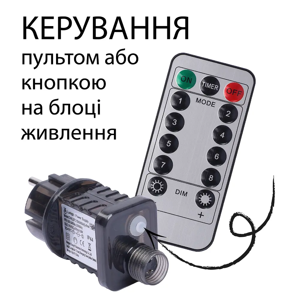 Електрогірлянда Yes! Fun Нитка 50 м 500 LED (975129) - фото 7