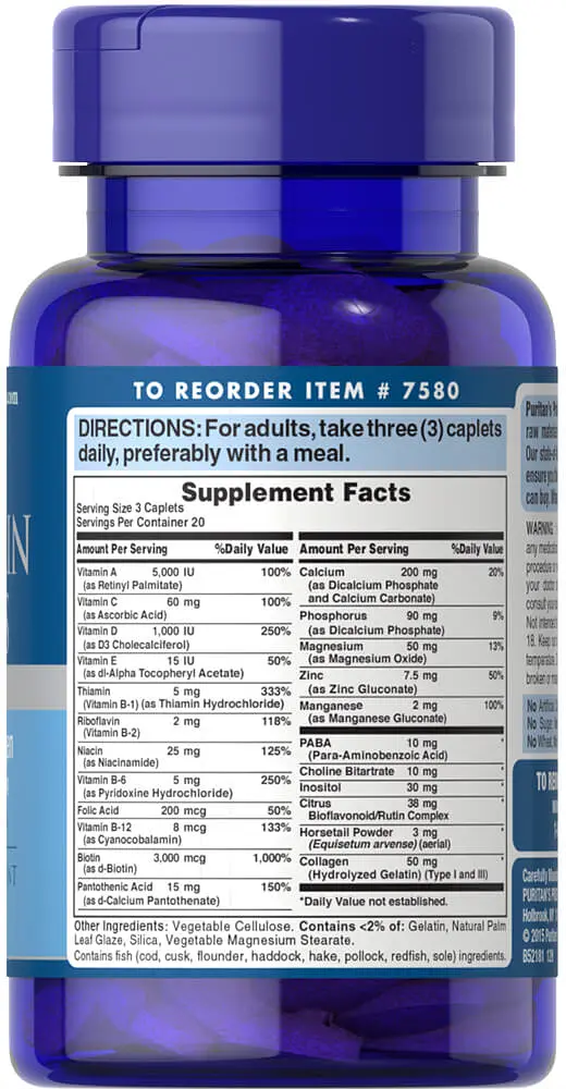 Комплекс Puritan's Pride Hair, Skin & Nails Formula Type I and III Collagen 60 капсул - фото 2