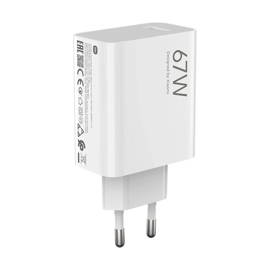 Зарядний пристрій Xiaomi 120W Charger + USB Type-C Cable White (BHR6034EU) - фото 3