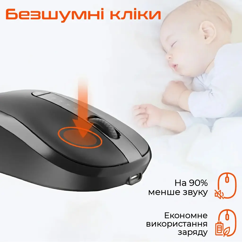 Мишка Meetion BTM185R Bluetooth/Wireless Black (MT-BTM185R-A) - фото 2