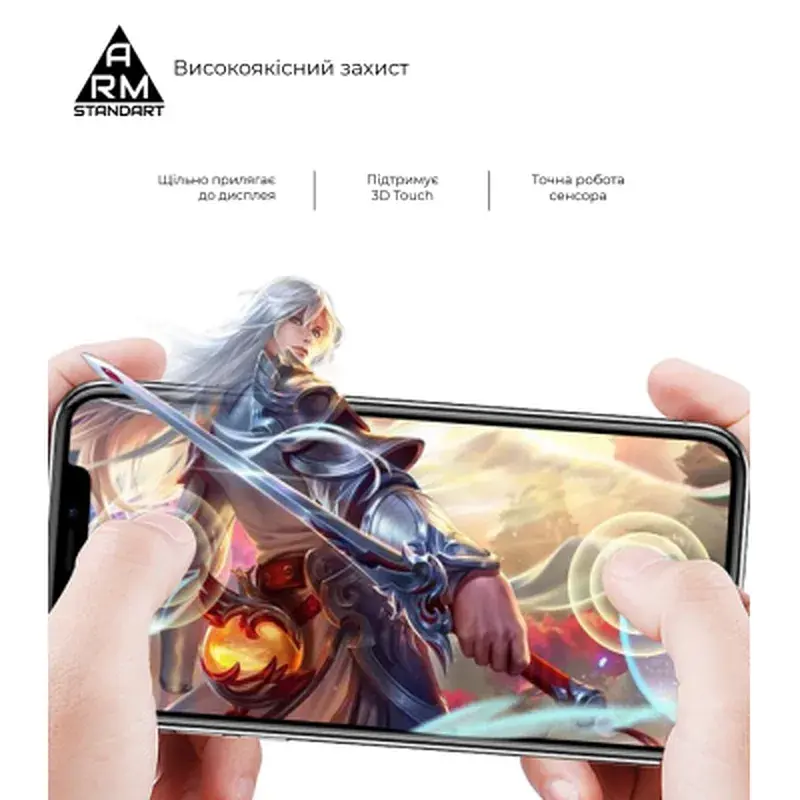 Скло захисне Armorstandart Edge Glue Curved Xiaomi Redmi Note 15 4G / Note 15 5G (ARM90044) - фото 3