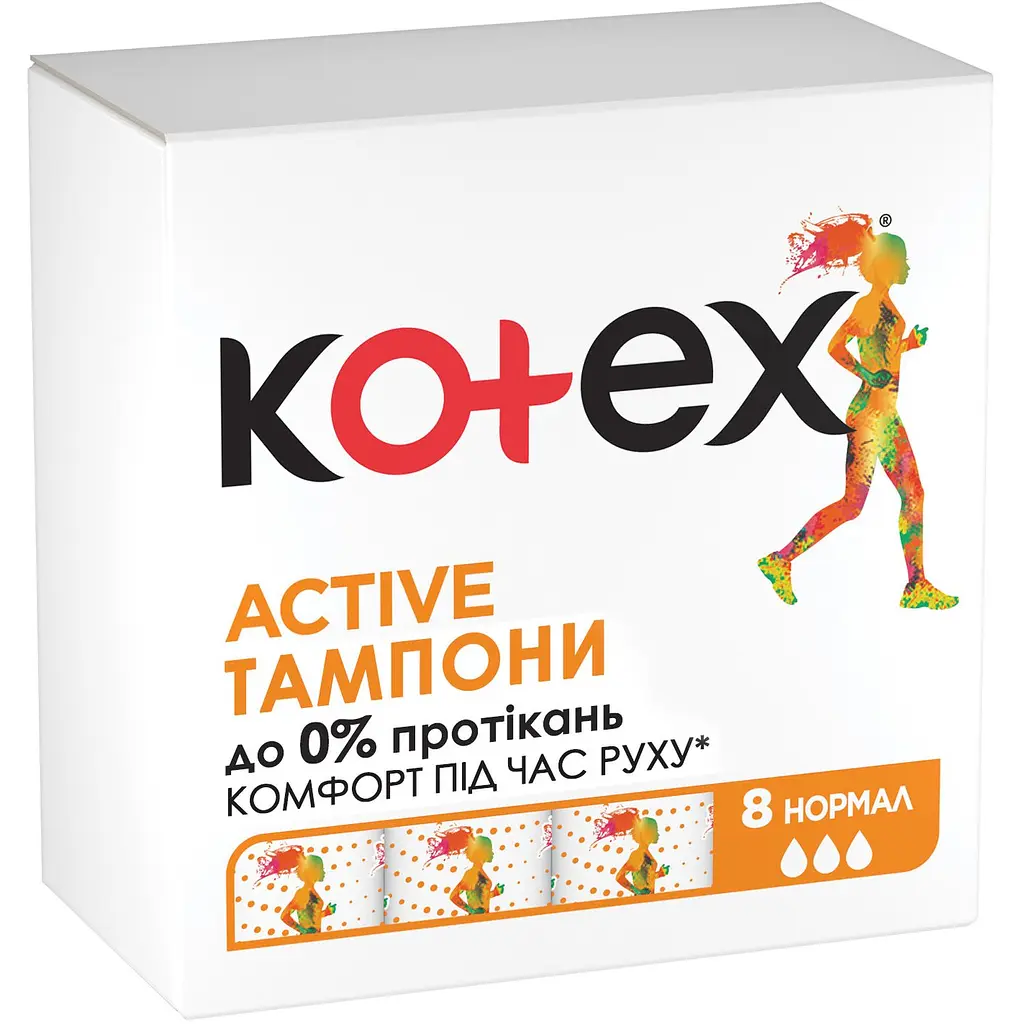 Тампони Kotex Active Normal, 8 шт. - фото 2