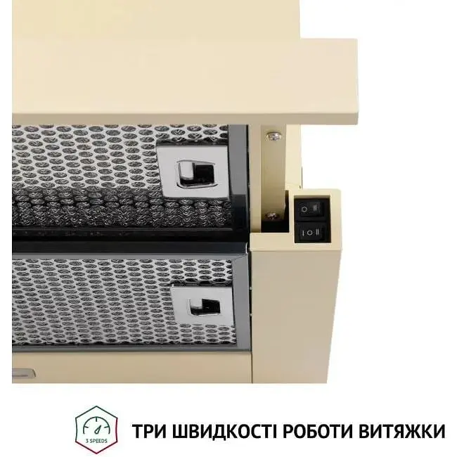 Витяжка телескопічна Perfelli TL 6316 IV 700 LED - фото 5