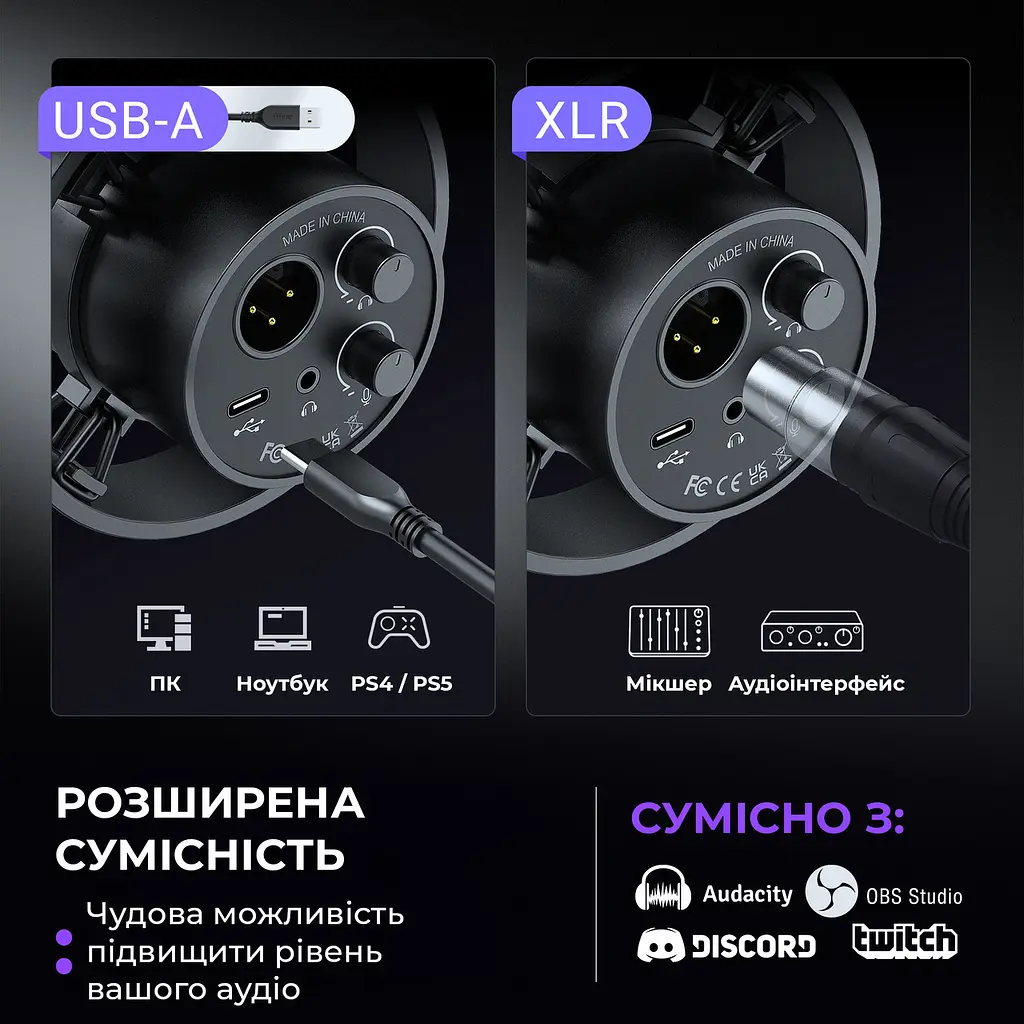Мікрофон Fifine K688CT - фото 7