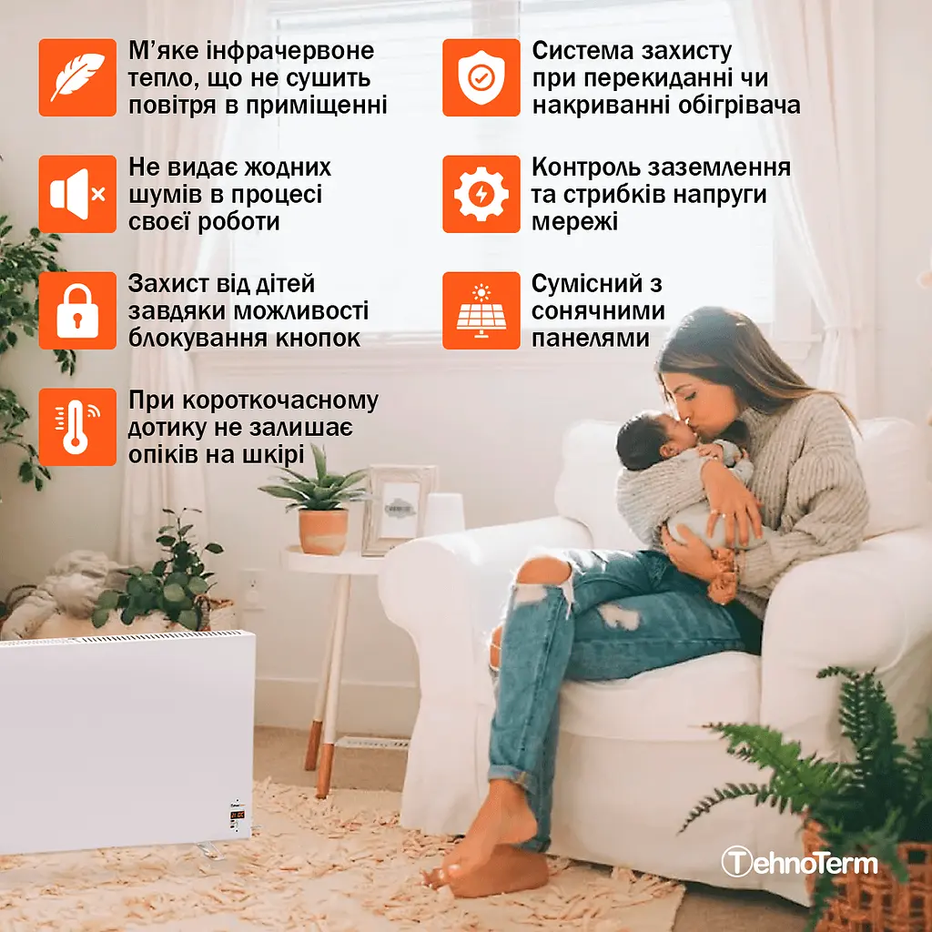 Обігрівач TehnoTerm STT-700 з терморегулятором до 20 м², електричний конвектор на 700 Вт білий - фото 3