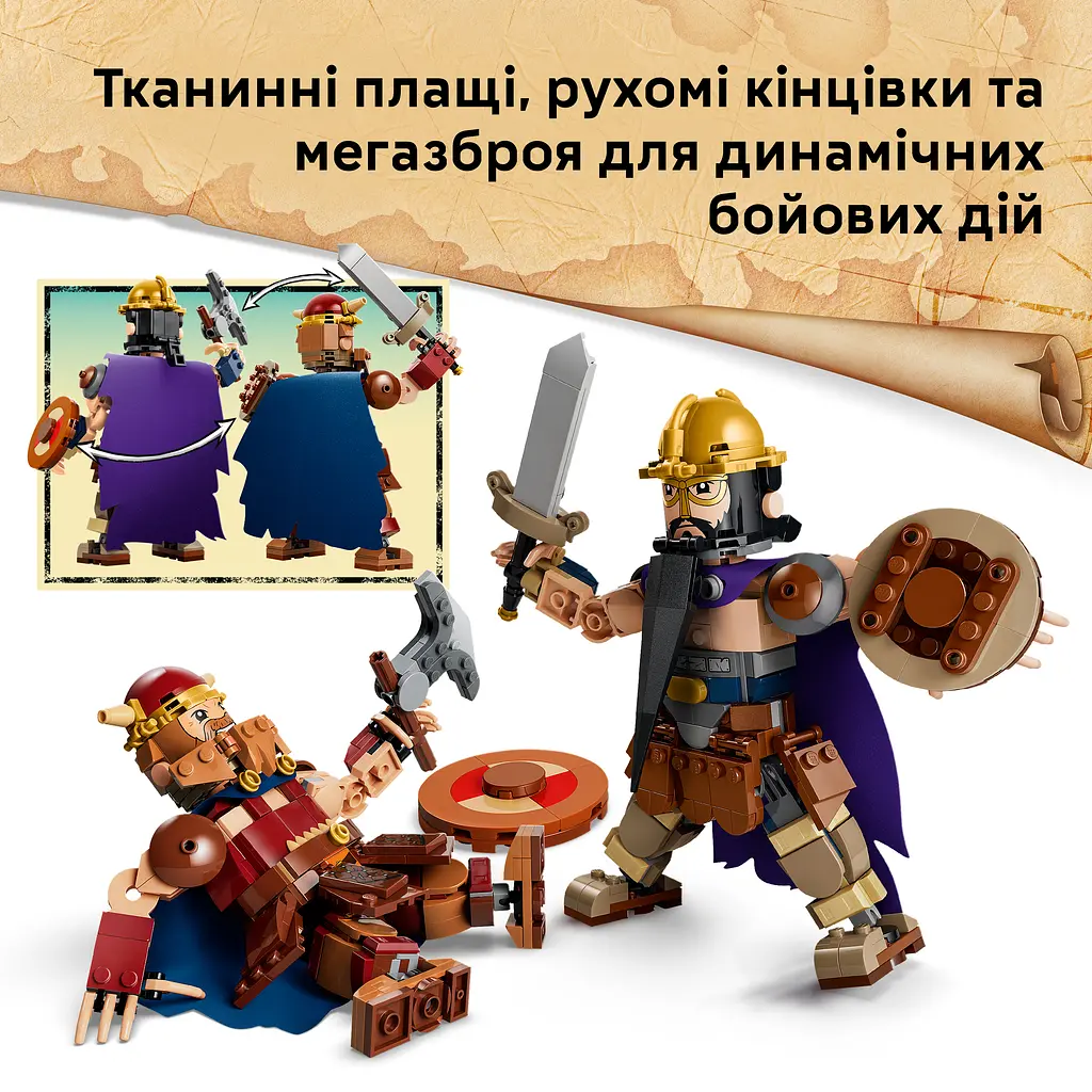 Конструктор LEGO One Piece Доррі проти Броґі: гіганти Малого Саду 733 ел. (75644) - фото 11