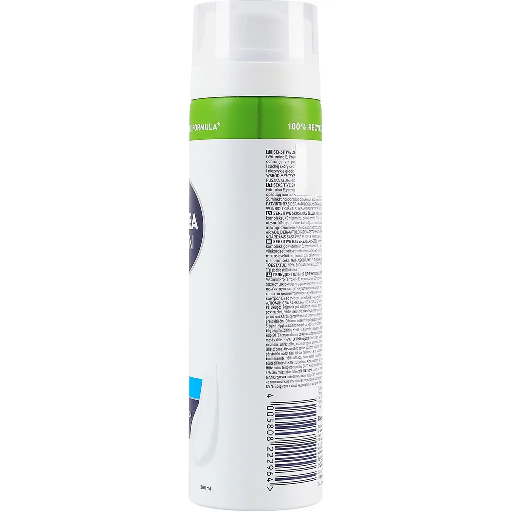 Гель для гоління NIVEA MEN для чутливої шкіри 200 мл - фото 3