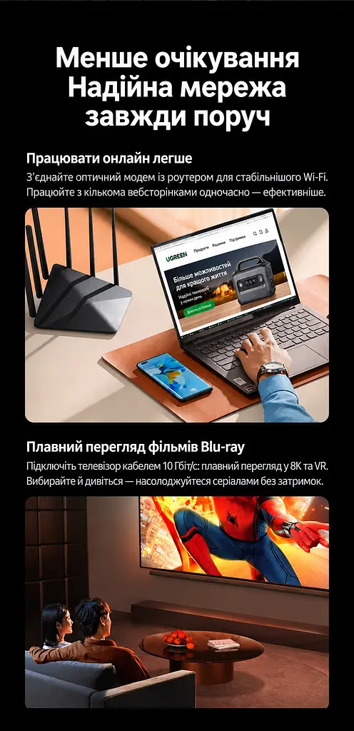 Мережевий кабель Ethernet UGREEN NW153 15 м патч-корд RJ45 штекер ↔ RJ45 штекер Cat 8 теоретично до 40 Гбіт/с 2000 МГц екранування F/FTP в обплетенні жили з чистої міді чорний (30799) - фото 14