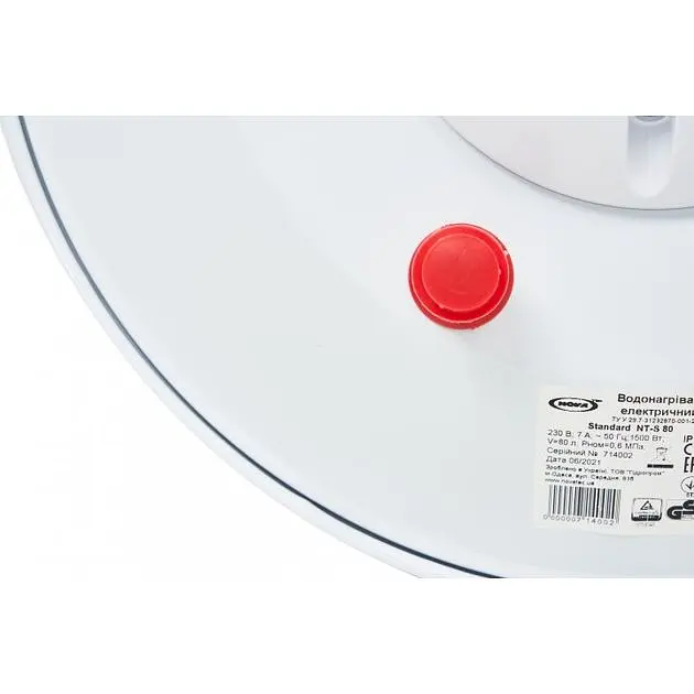 Бойлер Nova Tec NT-S80 белый - фото 8