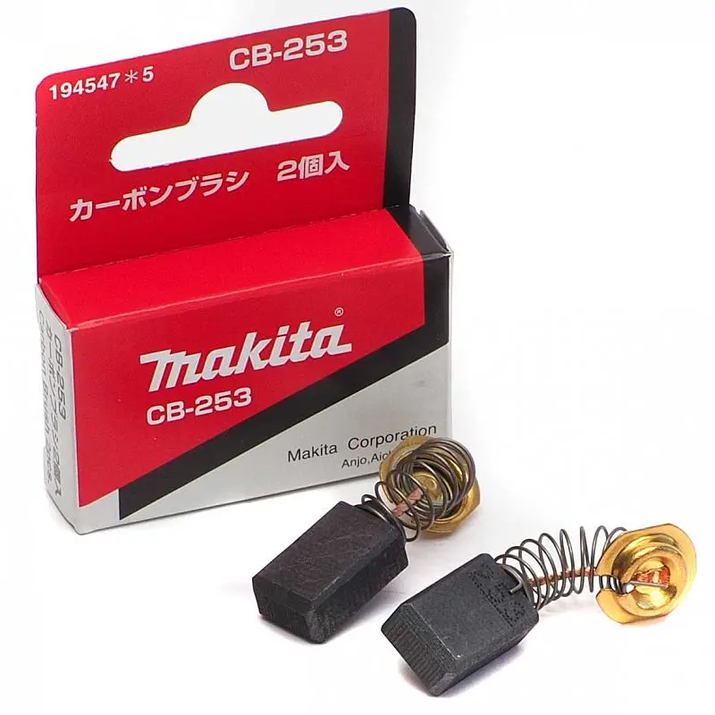 Щітки вугільні Makita CB-253 для PC5001C, PC5000C, JR3020, GA6021C, GA5021C, 4101R (194547-5)