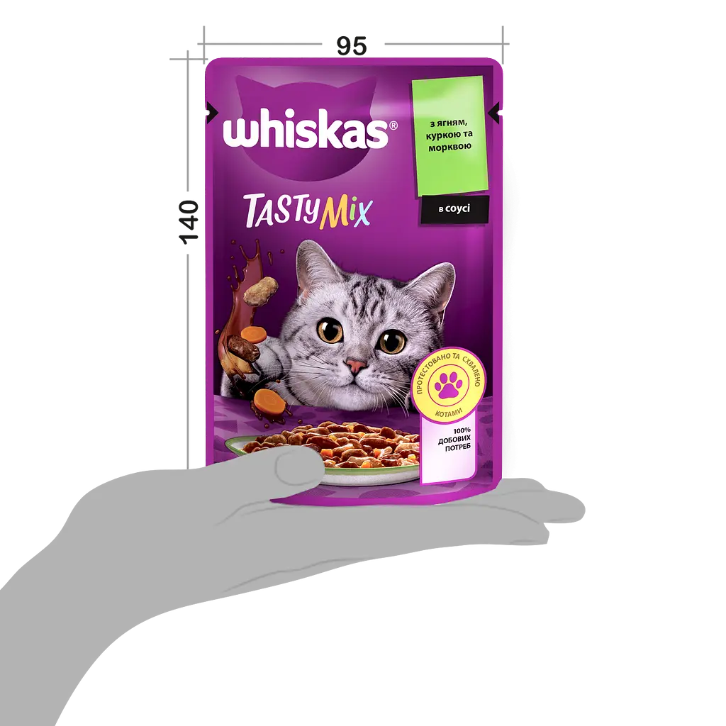 Влажный корм для кошек Whiskas TastyMix с ягненком, курицей и морковью 2.38 кг (28 шт. х 85 г) - фото 9