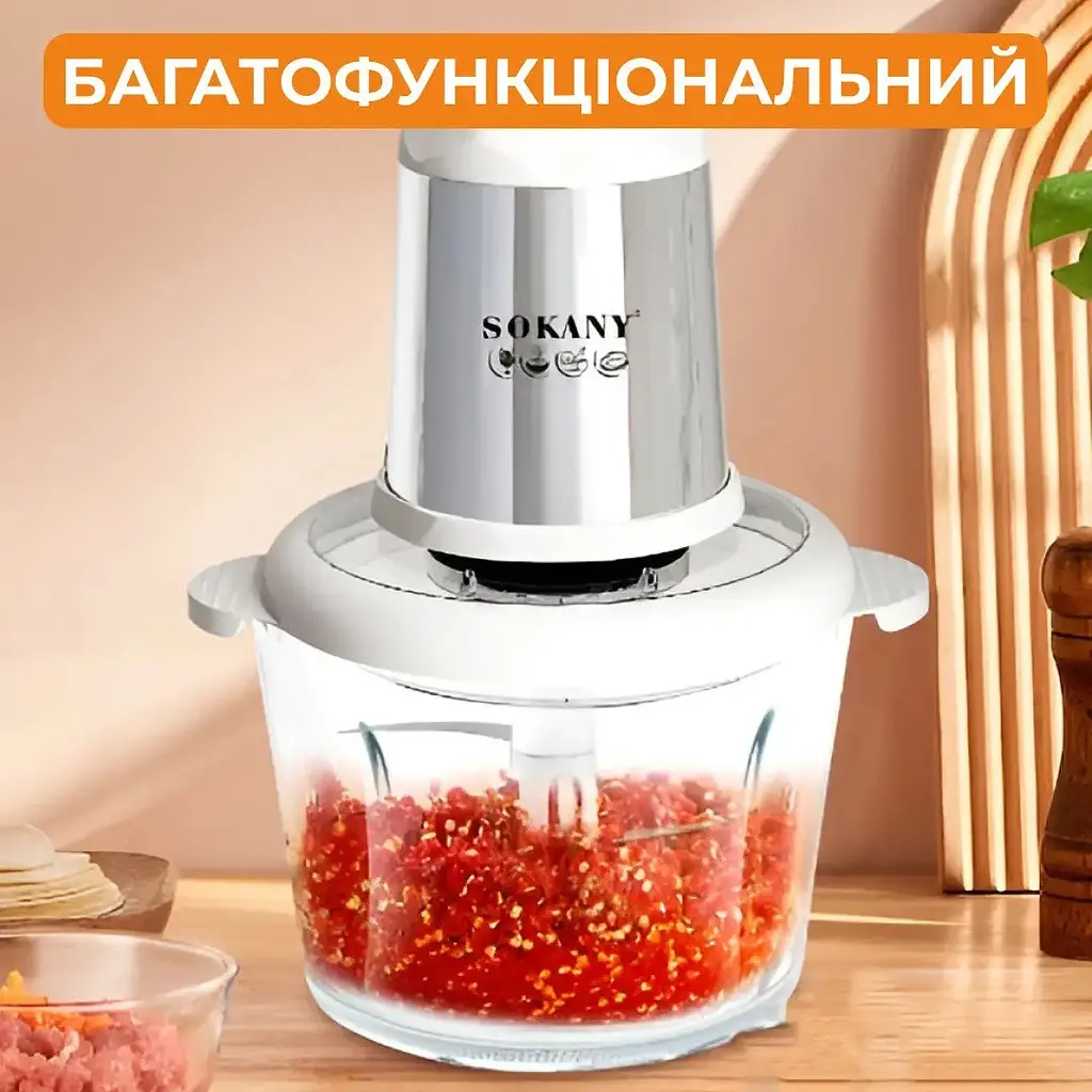 Чоппер Sokany SK-YM-7034 - фото 4