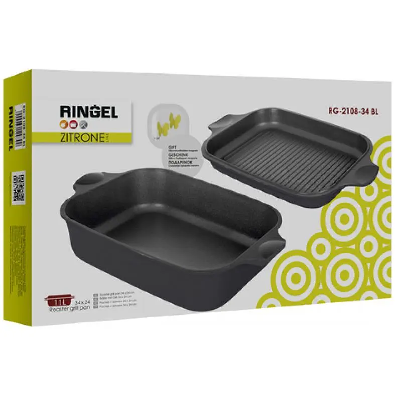 Гусятница Ringel Zitrone Black Ростер, с крышкой 9 л (6л+3л) (RG-2108-34 BL) - фото 7