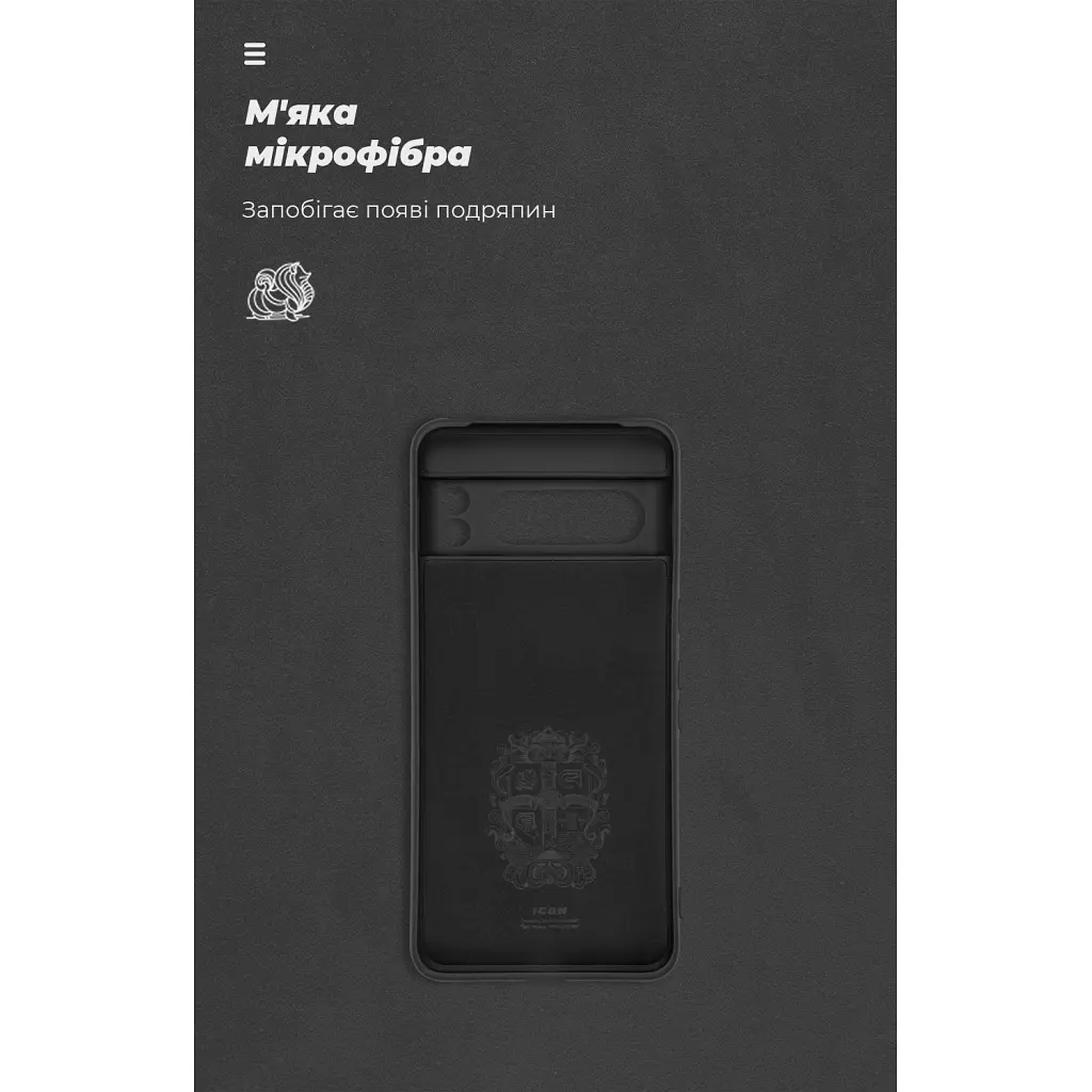 Чохол до мобільного телефона Armorstandart ICON Google Pixel 8 Pro Camera Cover Black (ARM89083) - фото 4