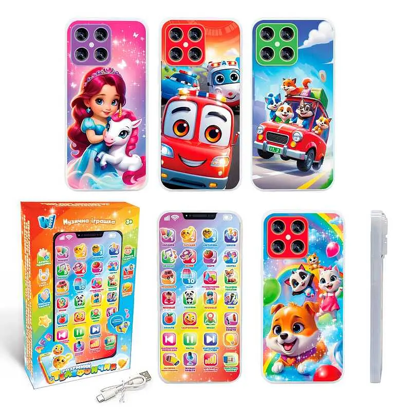 Смартфон WToys, озвучений українською, 84905 (В асортименті) - фото 2