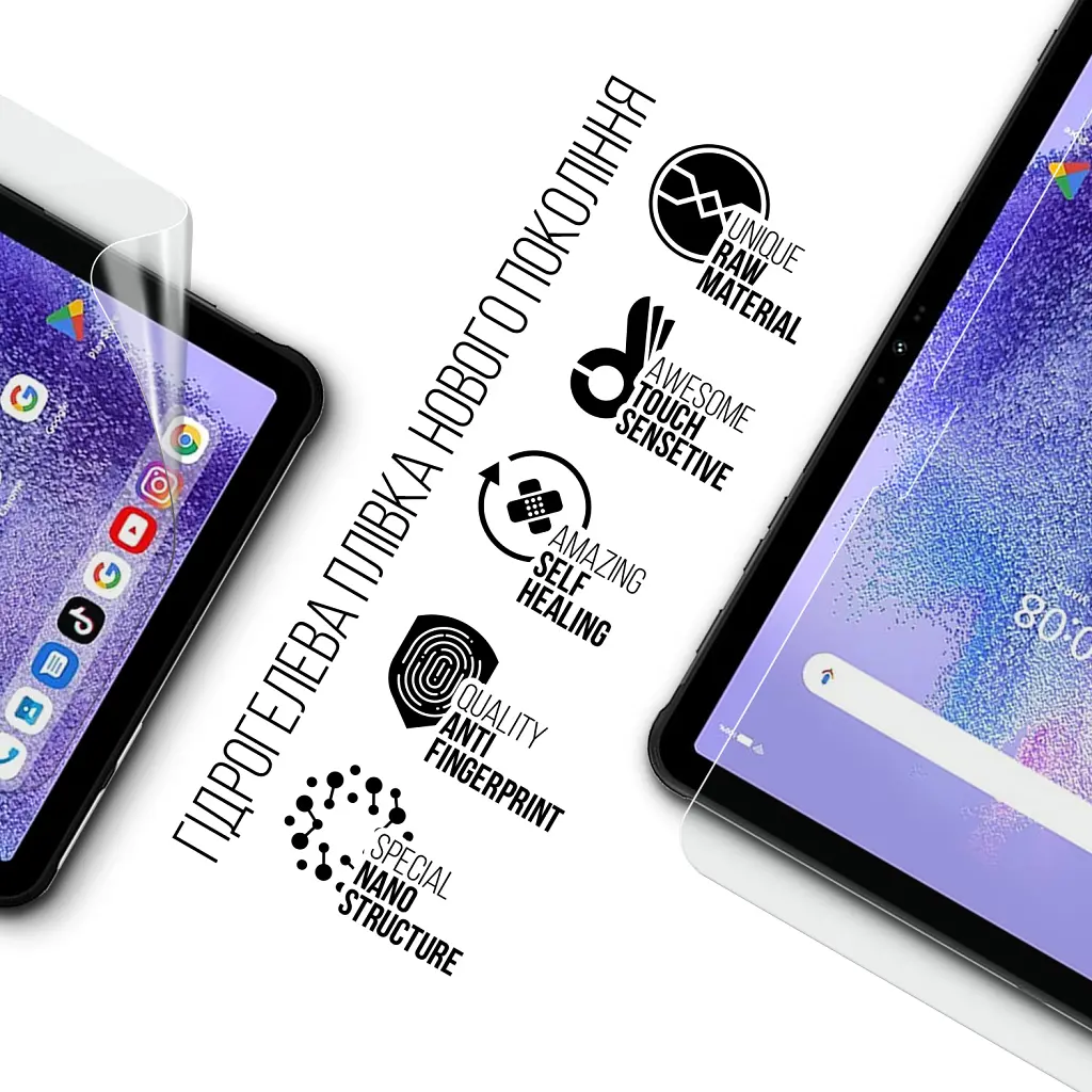 Пленка защитная Armorstandart Umidigi Active T1 (MT09) (ARM78396) - фото 2