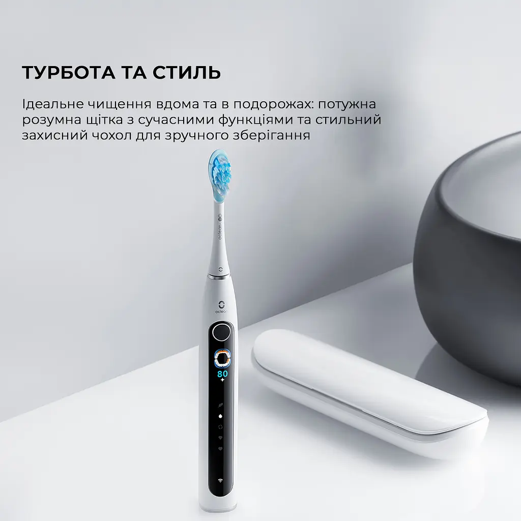 Розумна зубна електрощітка Oclean X Pro 20 Set Electric Toothbrush Black (6970810556964) - фото 3