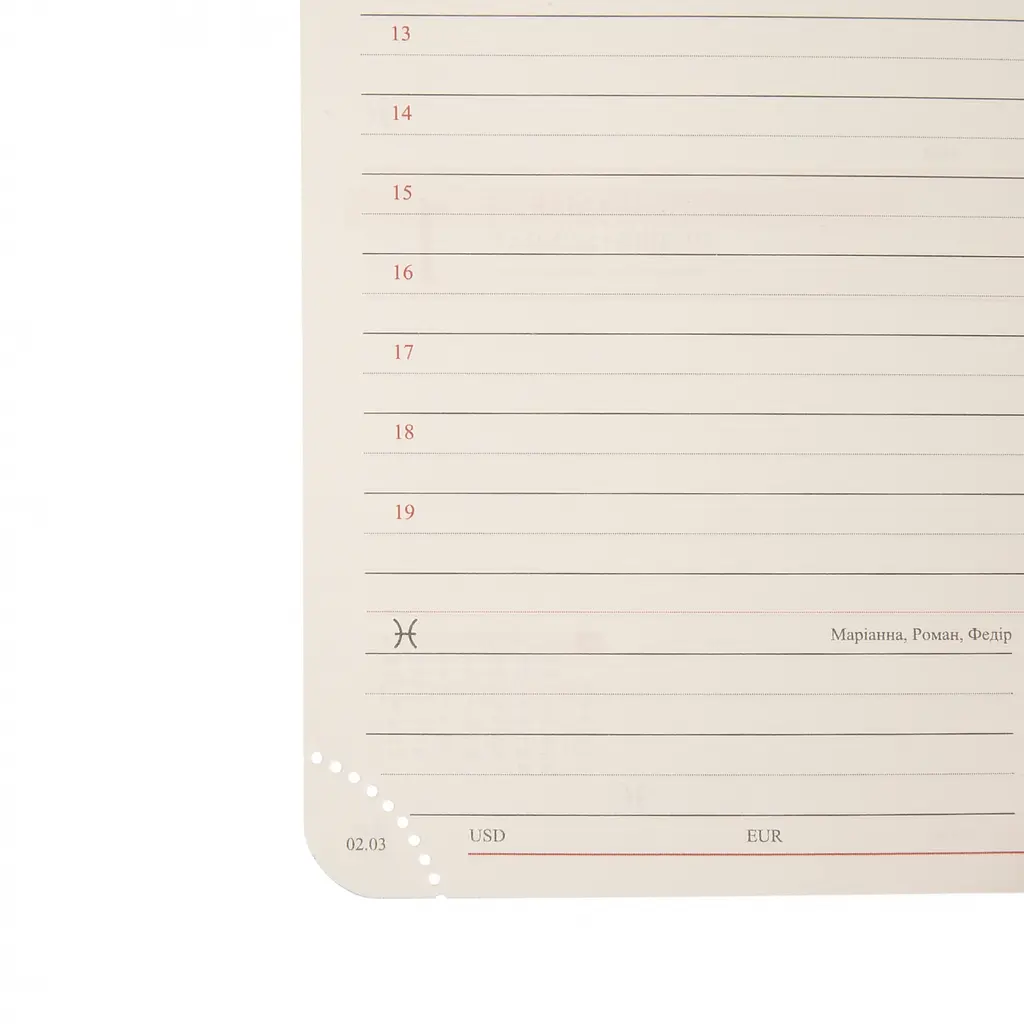 Записник діловий А6 Leo Planner Dream датований 352 сторінки (252708) - фото 8