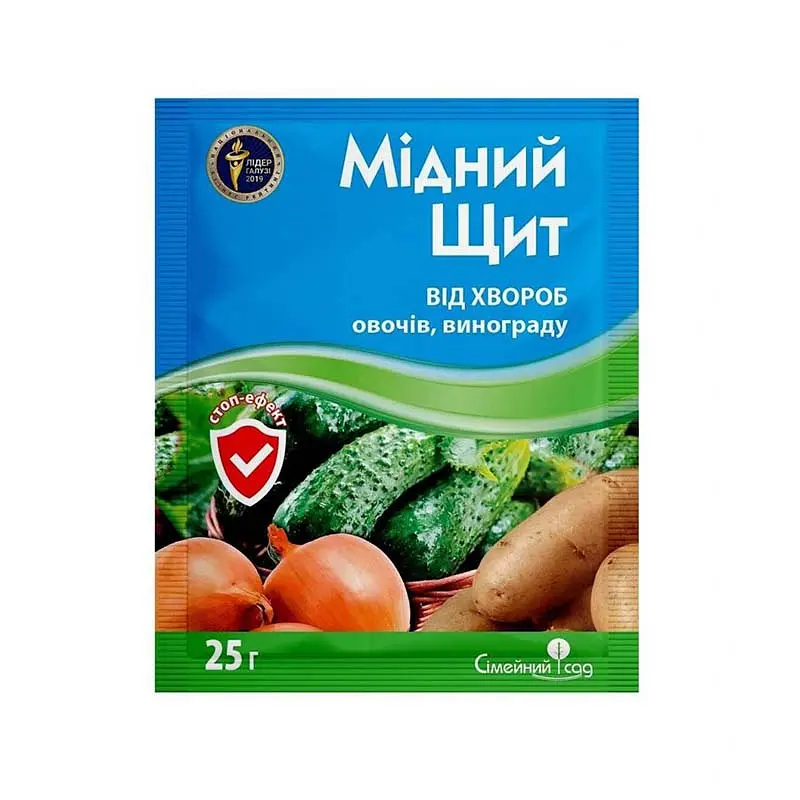 Фунгіцид Сімейний сад Мідний Щит 25 г