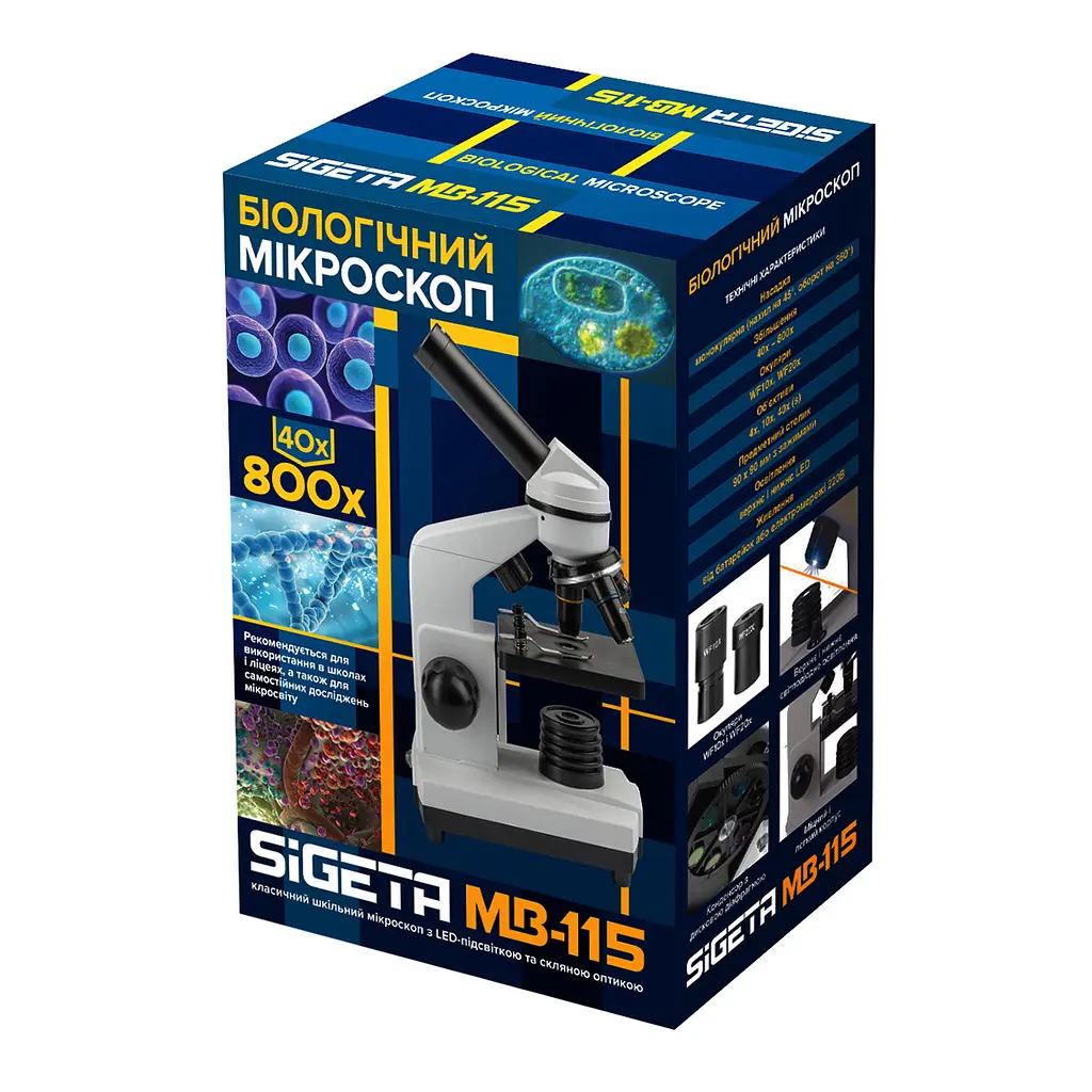Микроскоп SIGETA MB-115 40x-800x LED Mono (65265) - фото 6