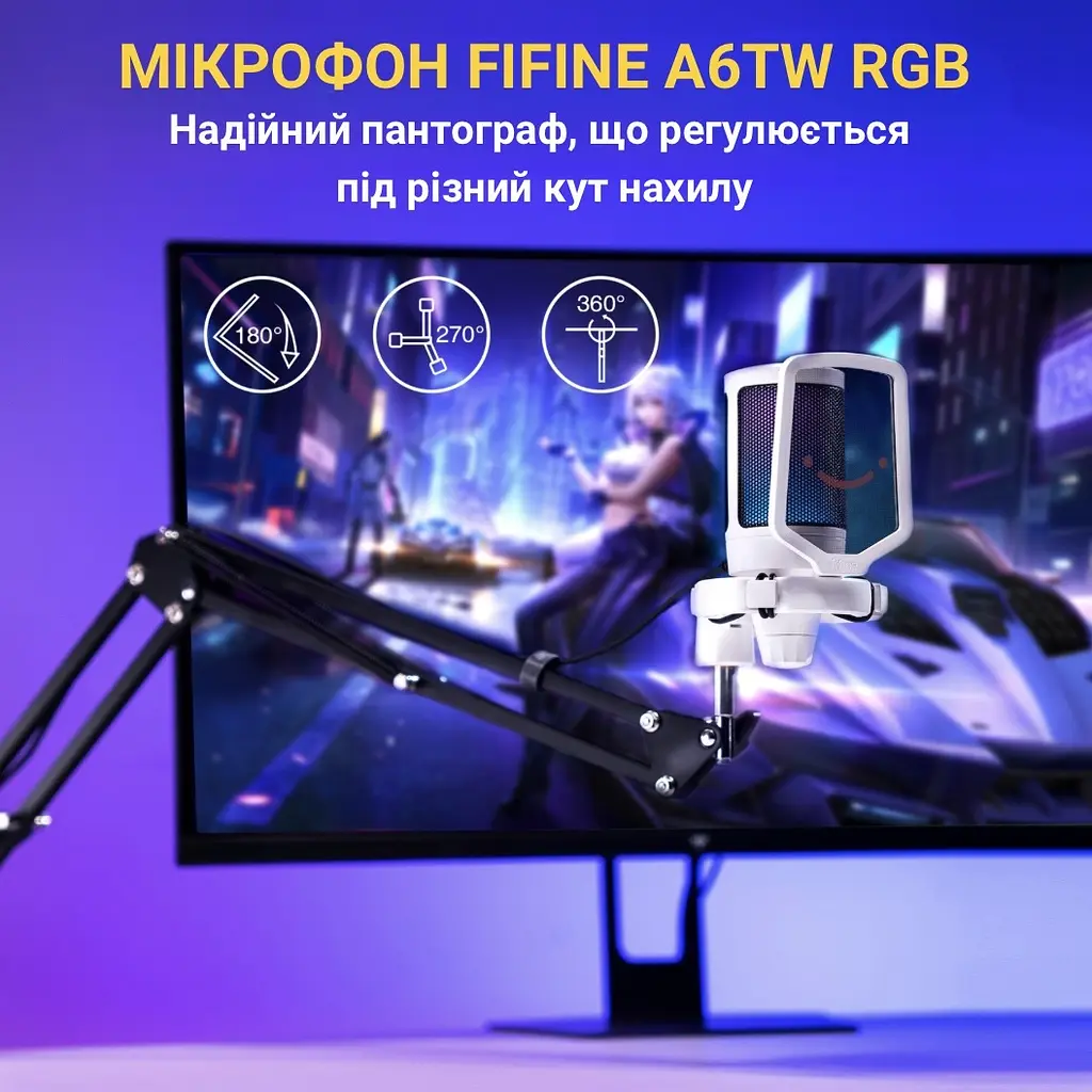 Мікрофон Fifine USB (A6TW) - фото 7