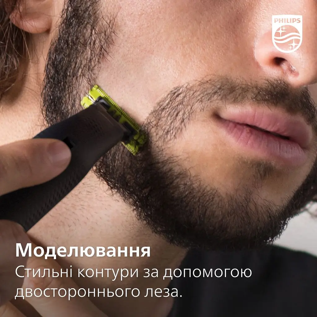 Электробритва Philips OneBlade черная (QP6541/15) - фото 12