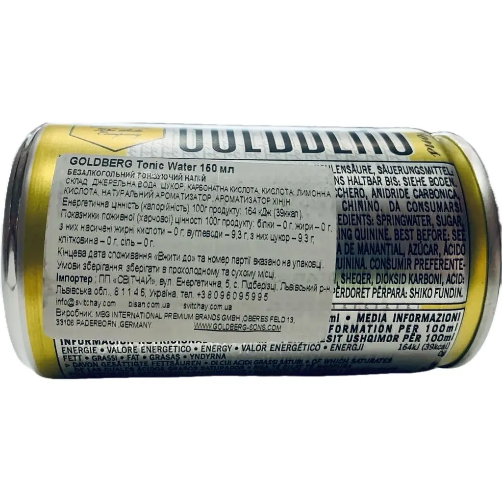 Тонік Goldberg Tonic Water 150 мл  - фото 2