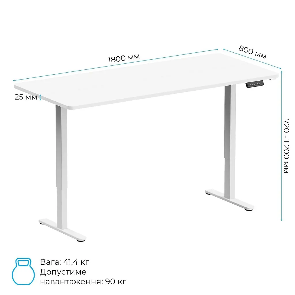 Геймерский стол OfficePro ODE1880W з електрорегулюванням висоти (ODE1880W) - фото 9