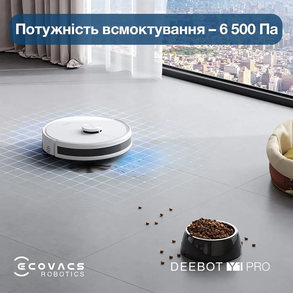 Робот-пилосос Ecovacs Deebot Ozmo Y1 Pro White (DLX34 White) - фото 8