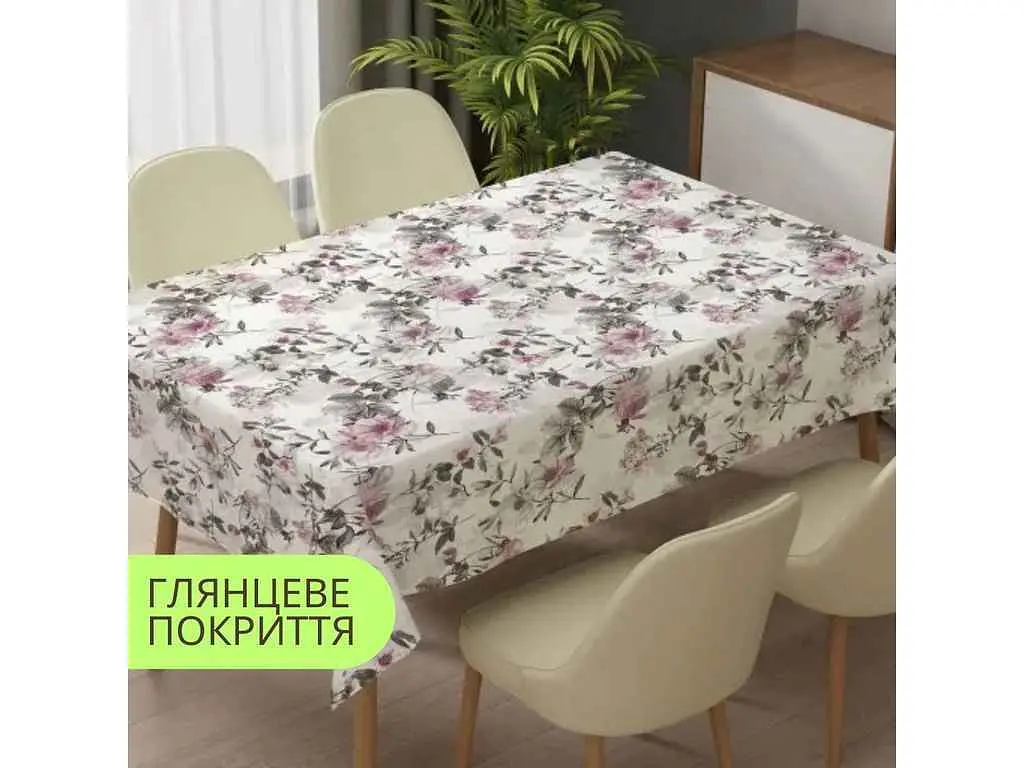 Скатертина DARIANA ПВХ на тканевій основі Прованс PW363-R1196-1RW 1,37*1м