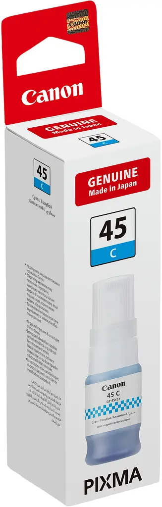 Контейнер с чернилами GI-45 PIXMA GX1040/GX2040 Синий Canon teh0014973 - фото 3