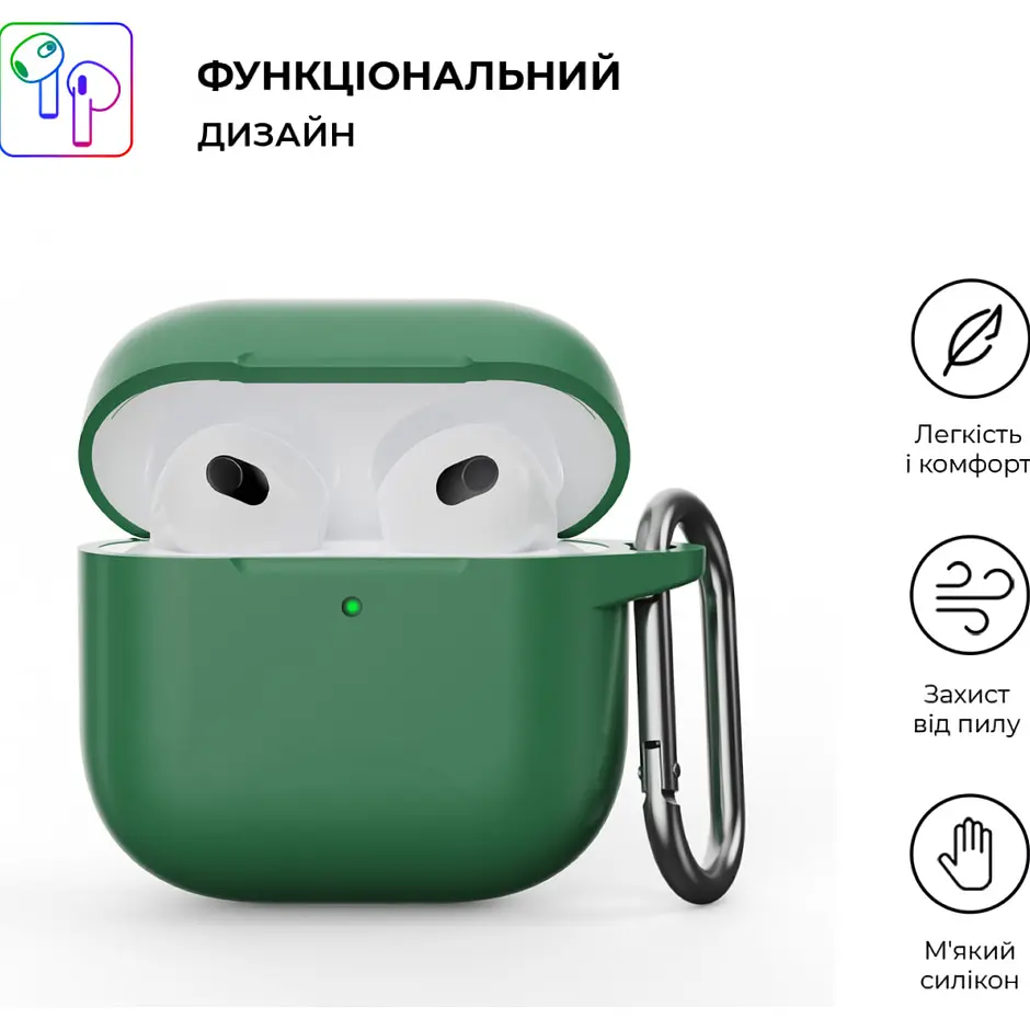 Чохол ArmorStandart Hang Case для Apple AirPods 4 Needle Green (ARM81289) [118658] - фото 2