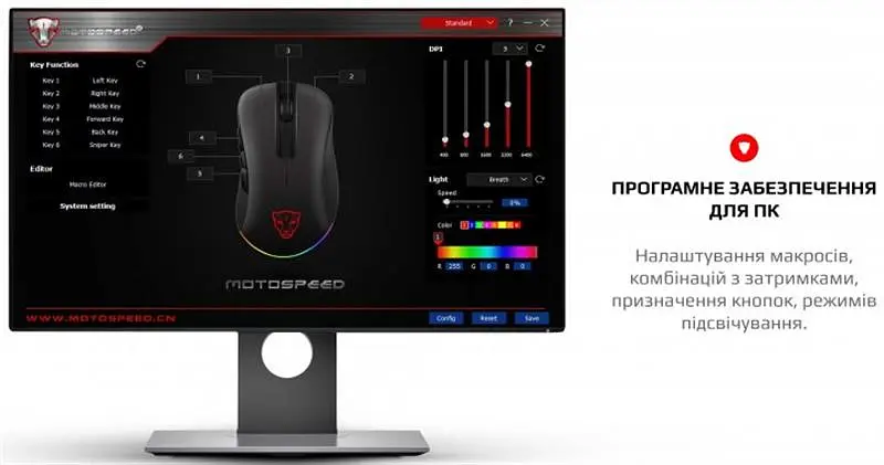 Миша Motospeed V100 (mtv100) Black USB - фото 7