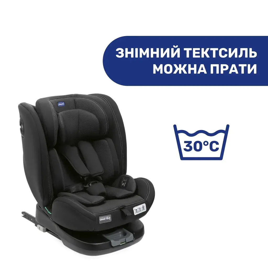 Автокрісло Chicco Unico Evo i-Size Air Black (8058664167302) (87030.95) - фото 7