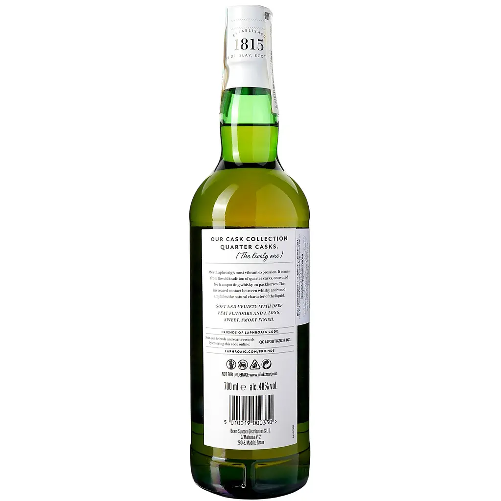 Віскі Laphroaig Quarter Cask 48% 0.7 л - фото 6