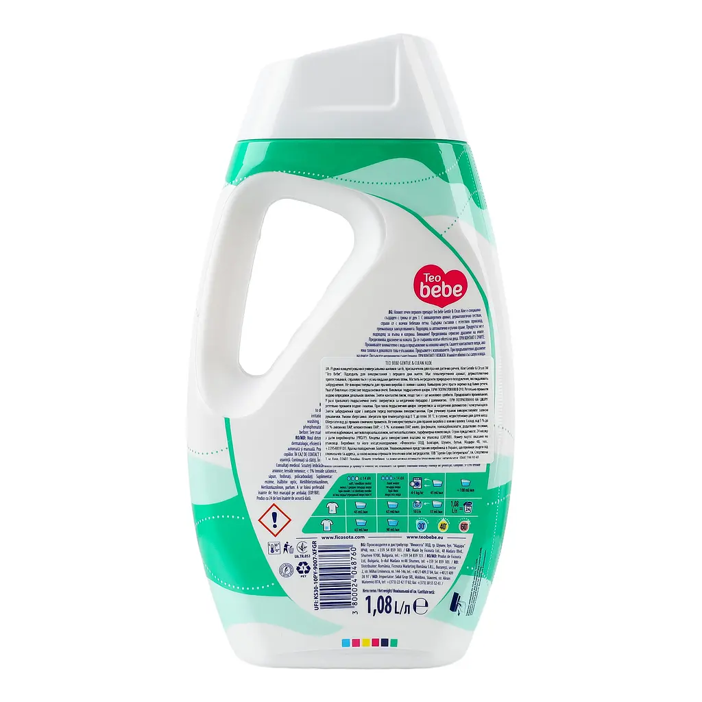Рідкий засіб для прання Teo Bebe Gentle & Clean Aloe дитячий 1.08 л - фото 4
