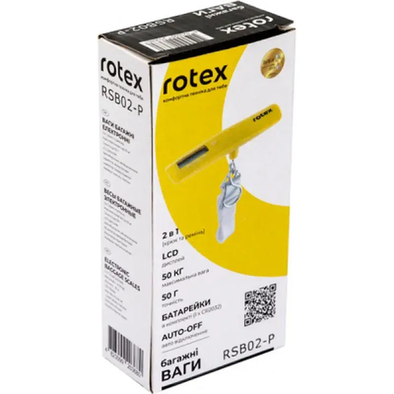 Ваги для багажу Rotex RSB02-P - фото 3