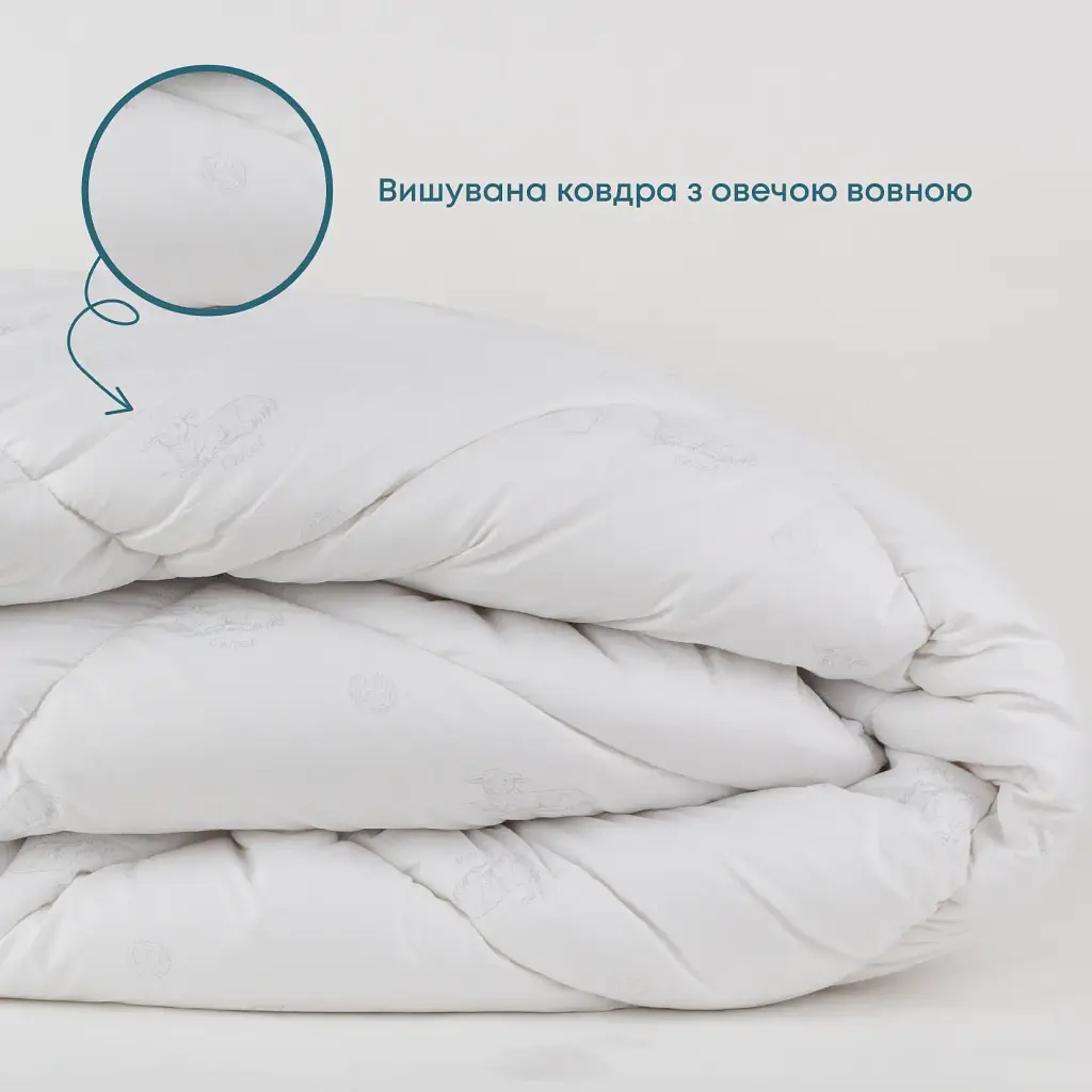 Ковдра NATURE PURE WOOL, 150x210 см (1-02580_00000) - фото 2