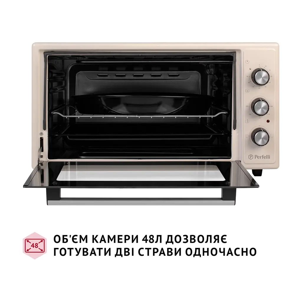 Електропіч Perfelli CLASSIC 48 IVORY - фото 3