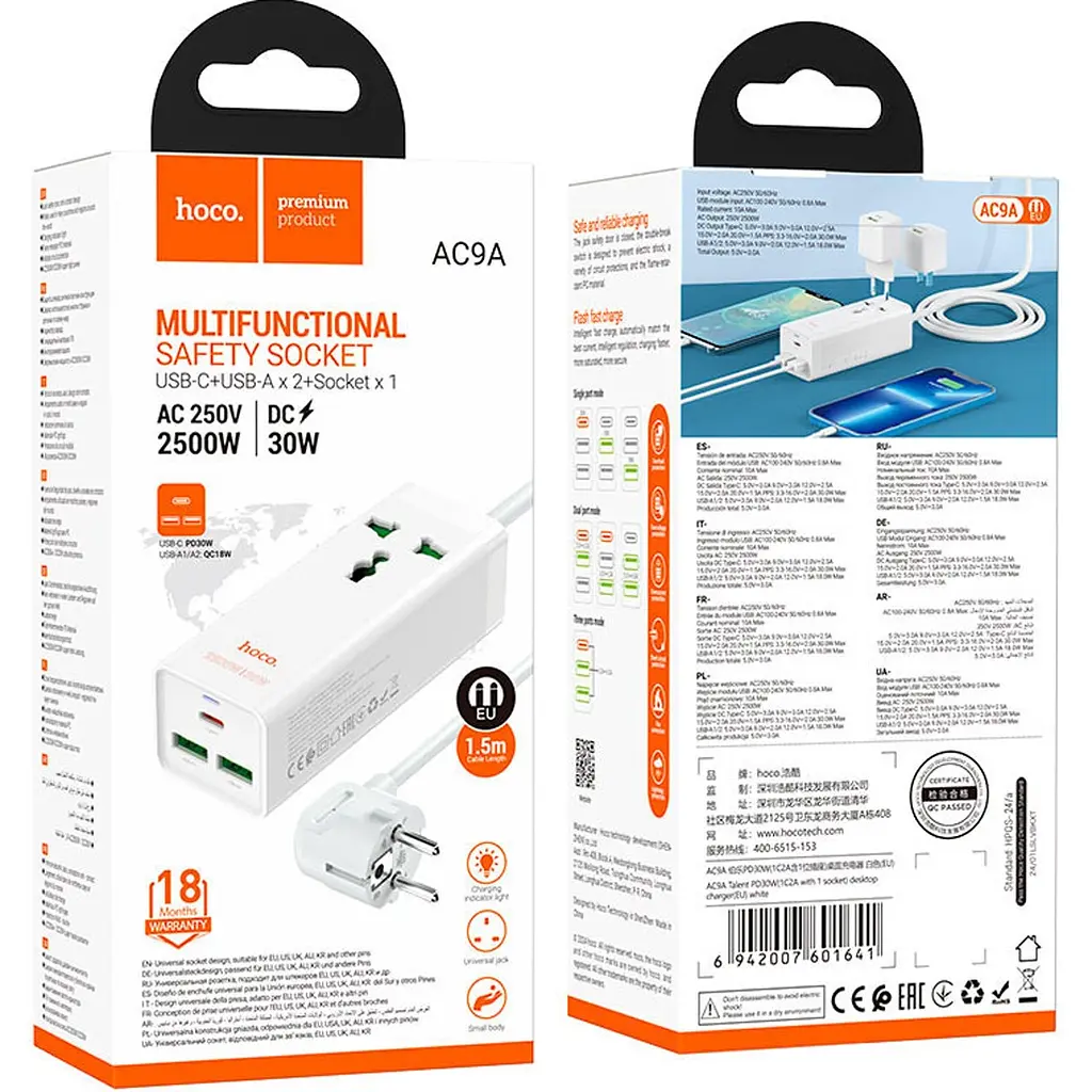 Мережевий фільтр Hoco AC9A Talent PD30W White [601641] [122405] - фото 7