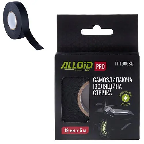 Alloid Pro. Ізоляційна стрічка cамозлипаюча 19мм*5м