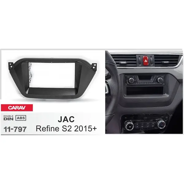 Переходная рамка JAC Refine S2 Carav 11-797 - фото 3