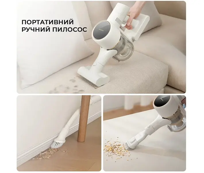 Пылесос беспроводной Dreame Cordless Vacuum Cleaner R10 - фото 9