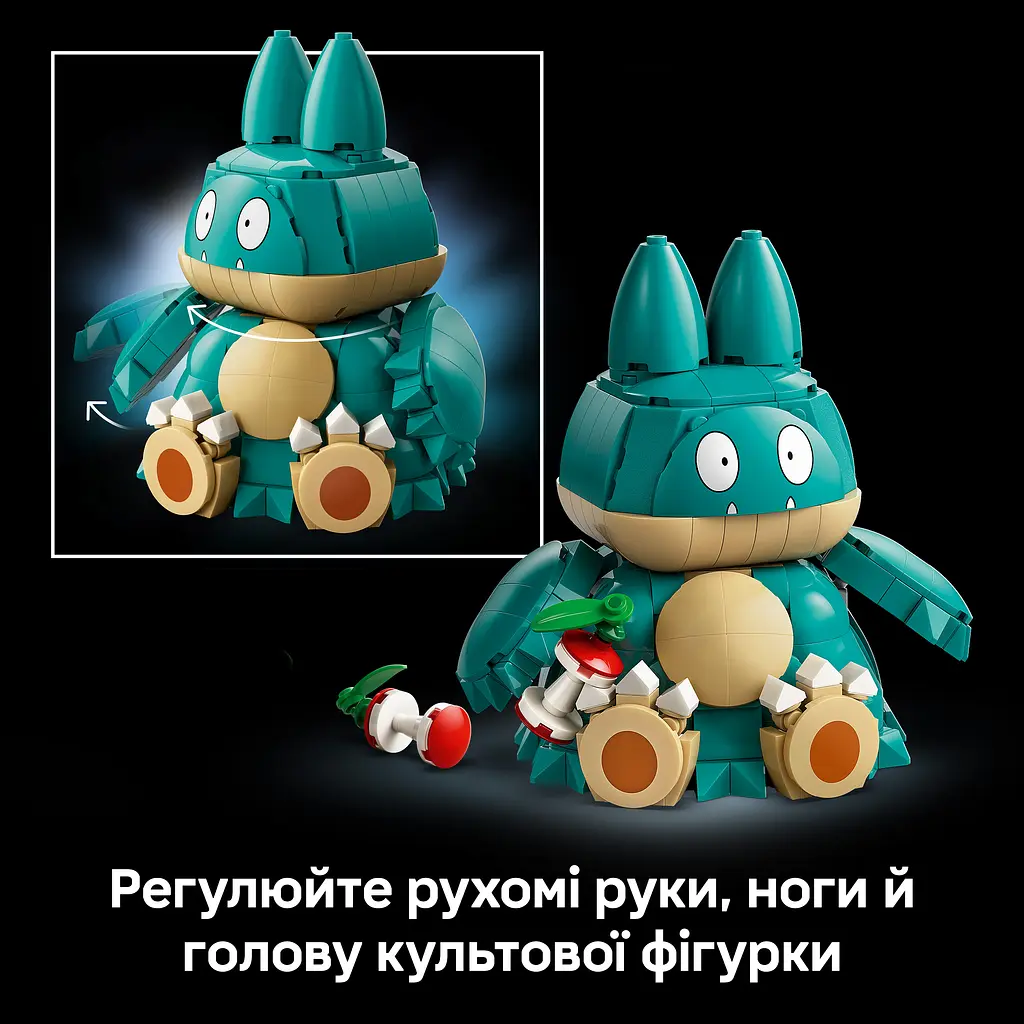 Конструктор LEGO Pokémon Манчлакс 757 ел. (72150) - фото 10