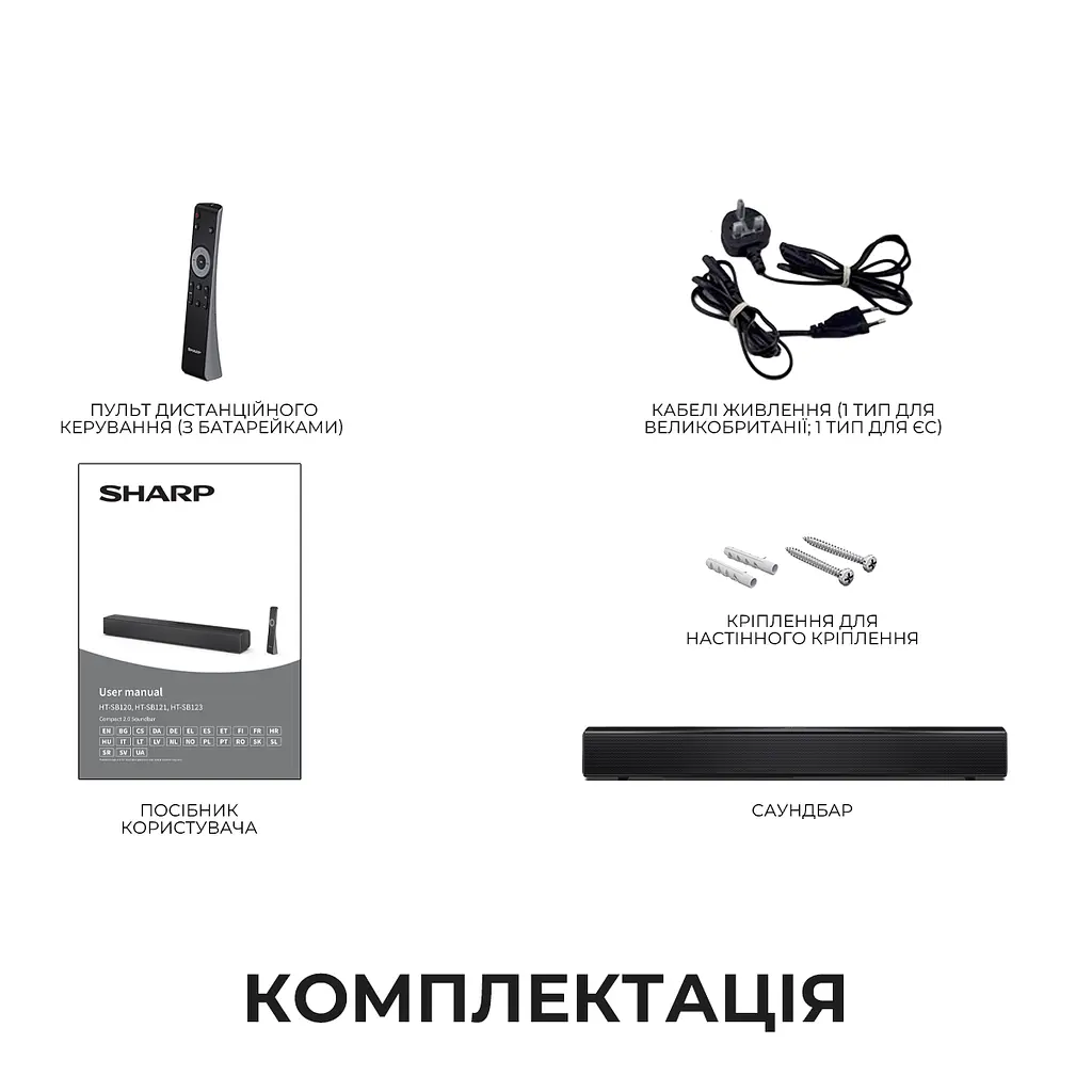 Саундбар Sharp HT-SB121 Black - фото 8